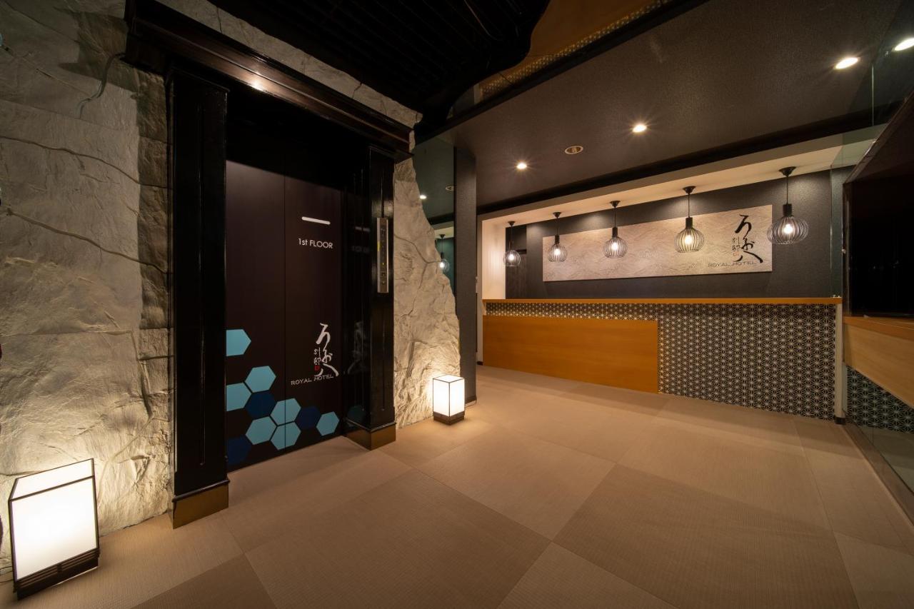 Royal Hotel Uohachi Bettei Ogaki Luaran gambar