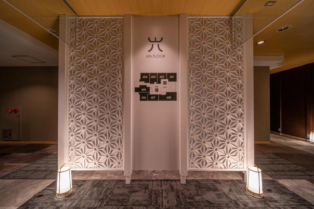 Royal Hotel Uohachi Bettei Ogaki Luaran gambar