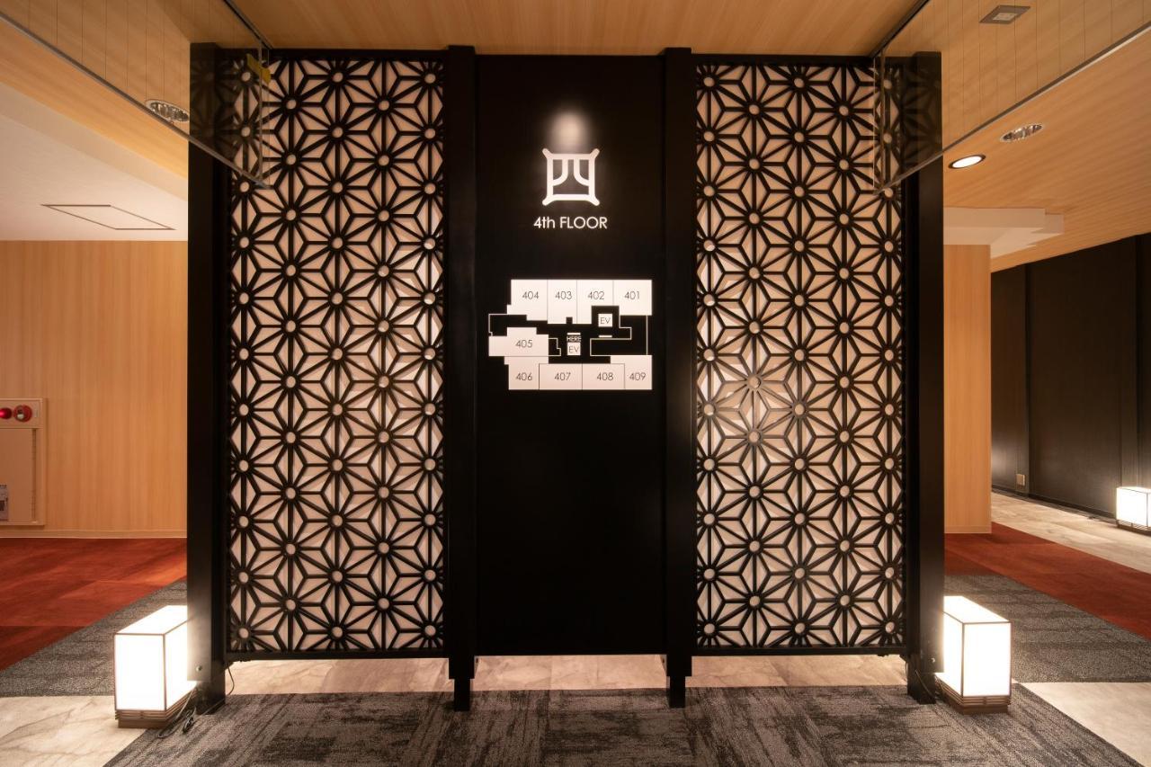 Royal Hotel Uohachi Bettei Ogaki Luaran gambar